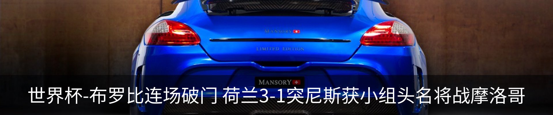 资讯中心