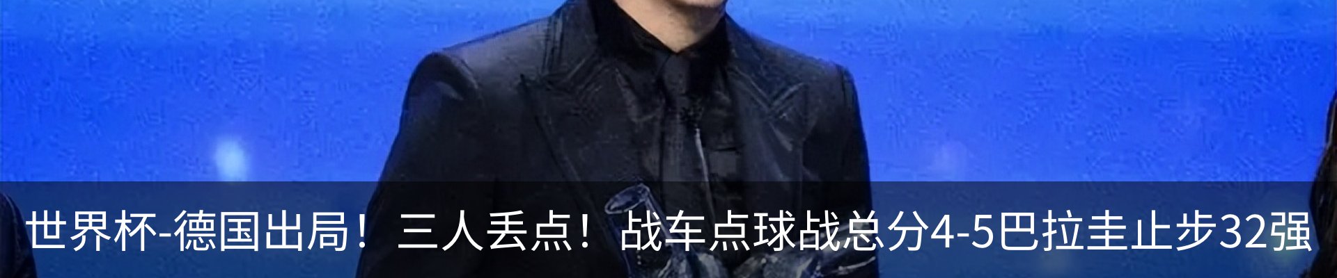 资讯中心