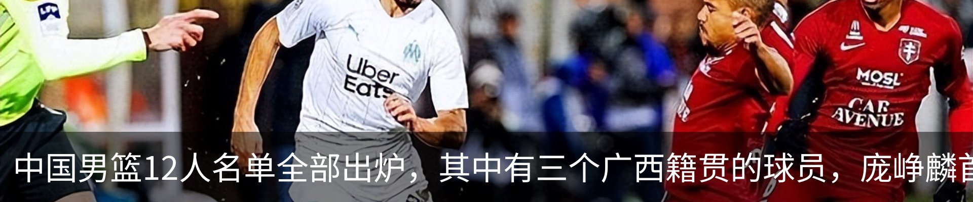 资讯中心