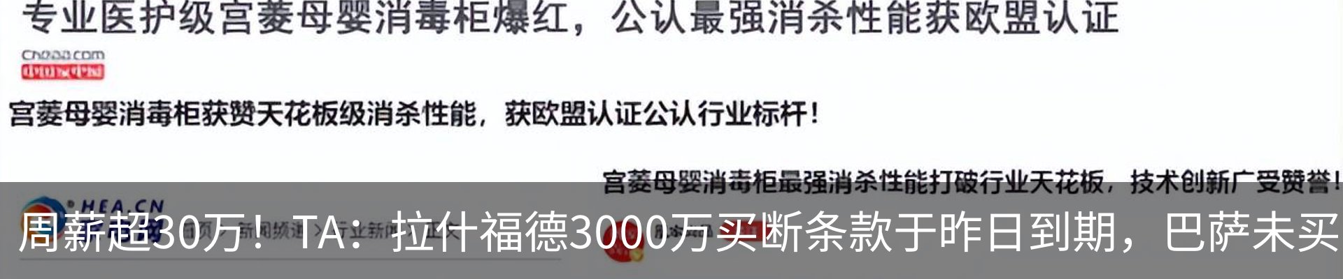 资讯中心