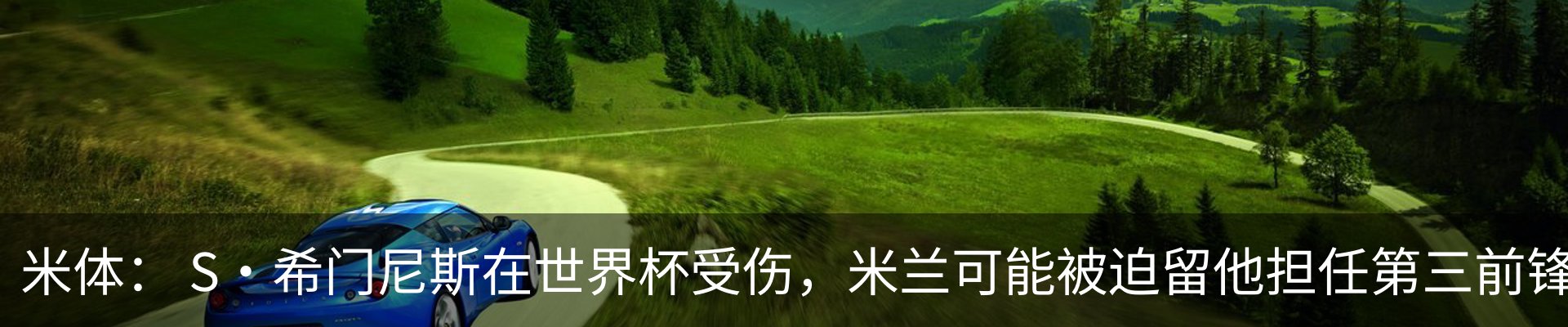 资讯中心
